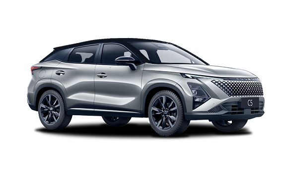 Omoda C5 New
